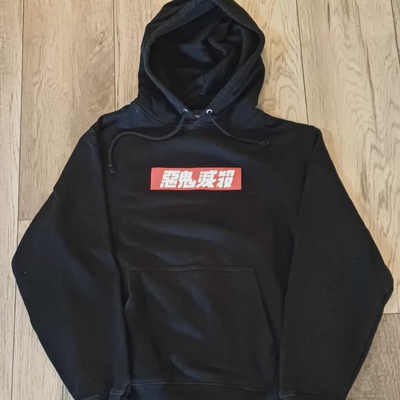⚔️Cospa Demon Slayer Hoodie! - Picture 1 of 10